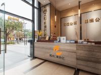 丽途国际公寓(琶洲万胜围地铁站店)