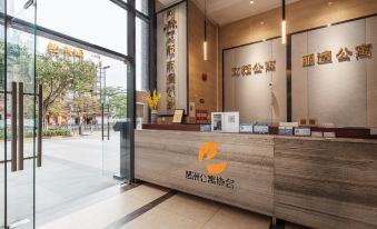 Ivy Apartment (Pazhou Convention and Exhibition Wanshengwei Metro Station)