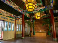 Lemeng Hotel (Beijing Houhai Drum Tower) Hotels near Houhai