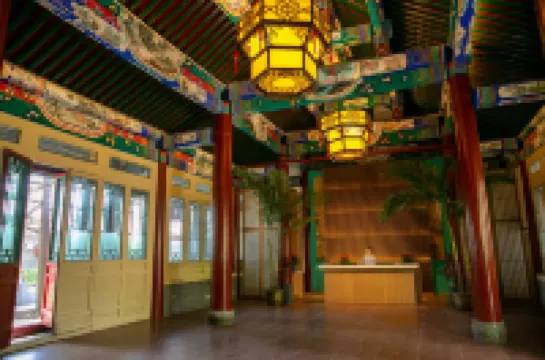 樂盟飯店（北京後海鼓樓店）