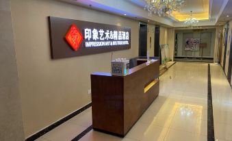 Impression Theme Hotel (Yingkou Wanda Plaza)