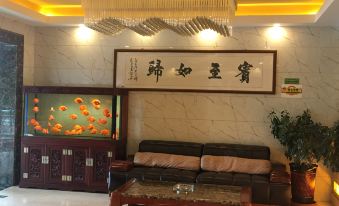 Mutual Help Siyuan Hotel