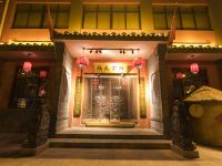 敦煌福苑优享酒店 - 酒店附近