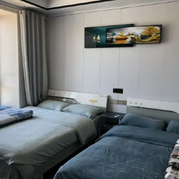 Weining Guilin Hotel