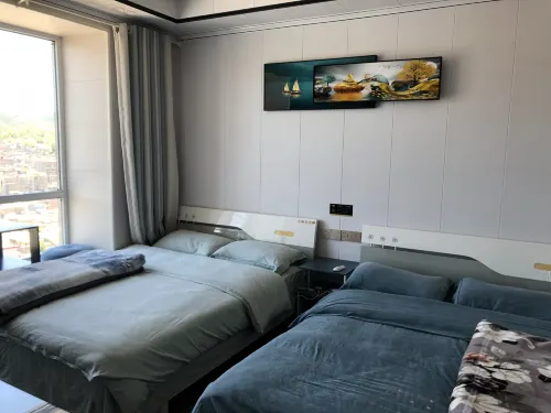 Weining Guilin Hotel