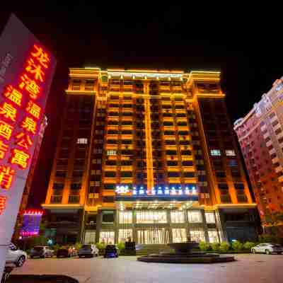 Jinshi Longmuwan Hot Spring Hotel Hotel Exterior