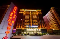 Jinshi Longmuwan Hot Spring Hotel Hotels in Hexigten Banner