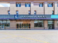 라방(Lavande) 호텔(하미샹양둥루) 하미 남부 교외 버스 터미널 주변 호텔