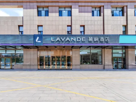 Lavande hotel (hami xiangyang east road shop)
