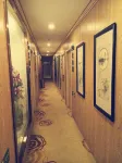 Qianxi Apple Express Fashion Hotel - Pet friendly