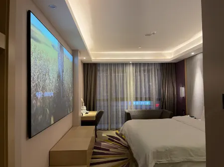 Lifeng Hotel (Shenzhen Pingshan High-speed Railway Station Longdong Subway Station)