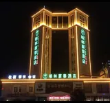 GreenTree Inn ShanDong ZiBo ZiChuan District Flyover Business Hotel Отели рядом с достопримечательностью «Деревня Чжу Сюй Ван»