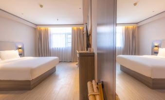 HanTing Hotel (Nanning Chaoyang Square)