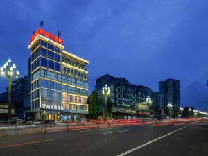 Weston Hotel (Nanchong Railway Station Store)