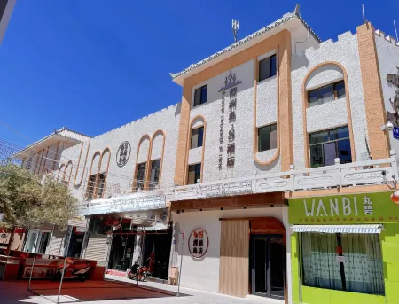 綠洲島·S飯店（敦煌沙洲夜市店）