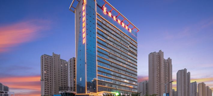 Vienna International Hotel (Baoji High-speed Railway Station) Hotels in Baoji