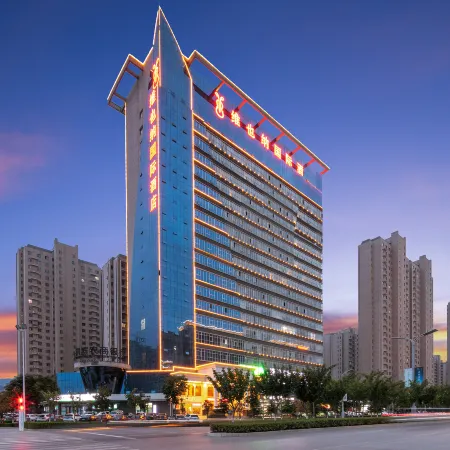 Vienna International Hotel (Baoji High-speed Railway Station)