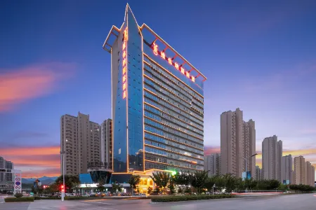 Vienna International Hotel (Baoji High-speed Railway Station) Отели рядом с достопримечательностью «Baoji University of Arts and Sciences»