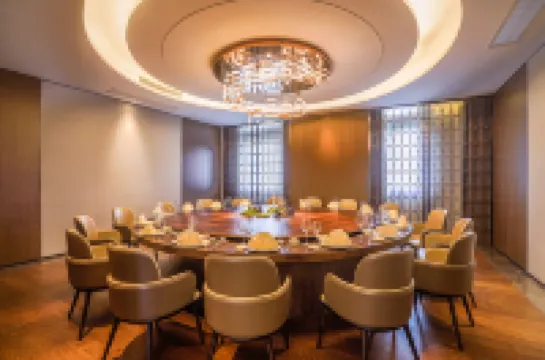 Changxing GINLAN JIA Fuxi Mountain Residence Hotel