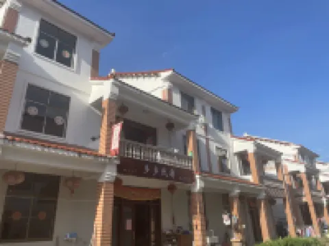 Xianyou Duoduo Homestay