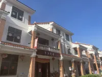 Xianyou Duoduo Homestay