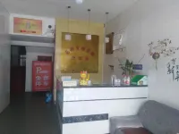 Mayang Lidu Business Hotel Hotels in Mayang