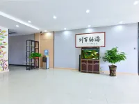 โรงแรมหยุนรุ่ย ชิงจู้ (สาขา ถนนทงต้า หลัวจวง หลินอี้) - วิว