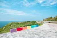 Huaniao Island Yunye Homestay