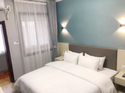 Pebble Hotel (Hanzhong Ancient Hantai Jianguo Road) Hotels near Hanzhong Municipal Museum