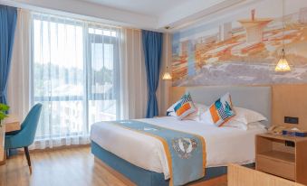 New Beacon International Hotel (Luotian Tashanhu Park)