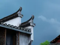 Hongcun GusheGuxiang Experience Homestay 이현 호텔