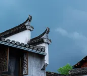 Hongcun GusheGuxiang Experience Homestay