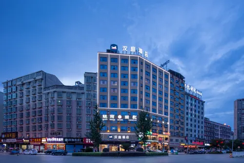 HanTing Hotel (Loudi Liangang) Hotels in Loudi