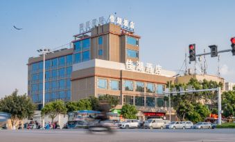 Baoshan Jiahu Hotel