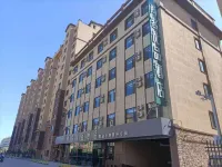 尚客優品飯店（哈密皇后天街店） 新疆生產建設兵團第十三師新星市博物館附近的飯店