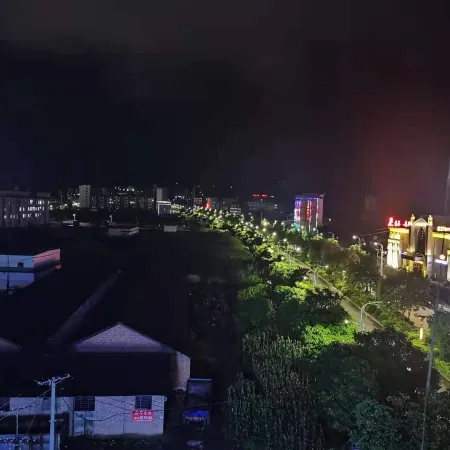 Jinggu Lotte Hotel