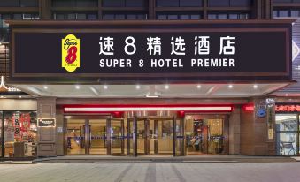Super 8 Select Hotel