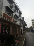 Xinyang Jiahe Hotel