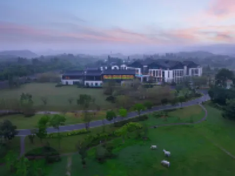 グランニューセンチュリー雲谷徳信リゾートホテル 莫干山 安吉のホテル