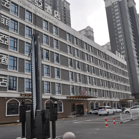 FAFIA Hotel (Pizhou Jinshuiwan)