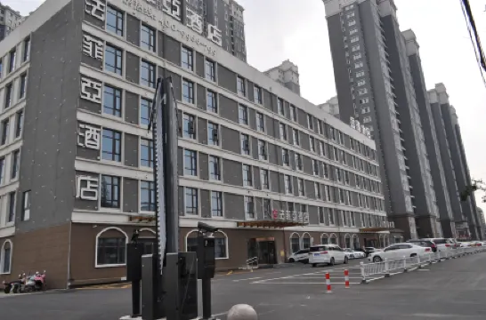 FAFIA Hotel (Pizhou Zhongyu Plaza Jinshuiwan) Отели в г. Пичжоу