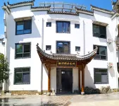 宏村徽影ブティック中国式旅館