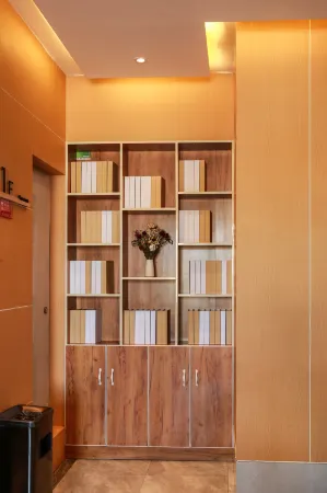 Uchia Qingyuan Hotel