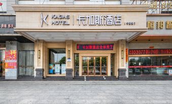 Kajiasi Hotel (Dongguan Chang'an RT-Mart)