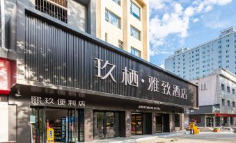 Jiuqi Yazhi Hotel