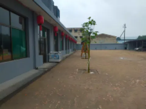 Red Lantern Leisure Agritainment