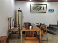 Huangyao Ancient Town Fenglin Yashe Inn