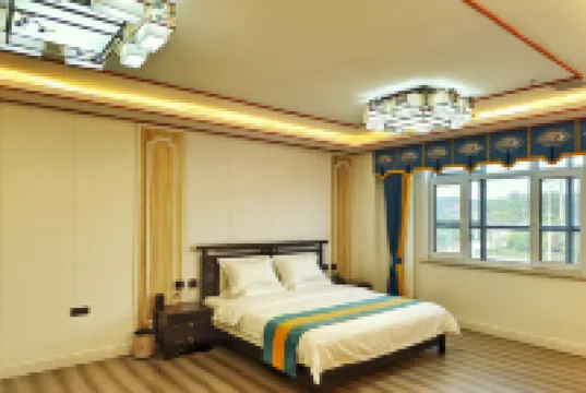 Keyou Zhongqi Fenglin Evening Hotel Hotels in Mittleres Horqin-Banner des Rechten Flügels