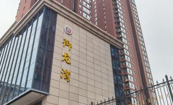 Lvliang Yujian Lishi Jiujian Homestay
