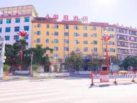 YuTing Hotel